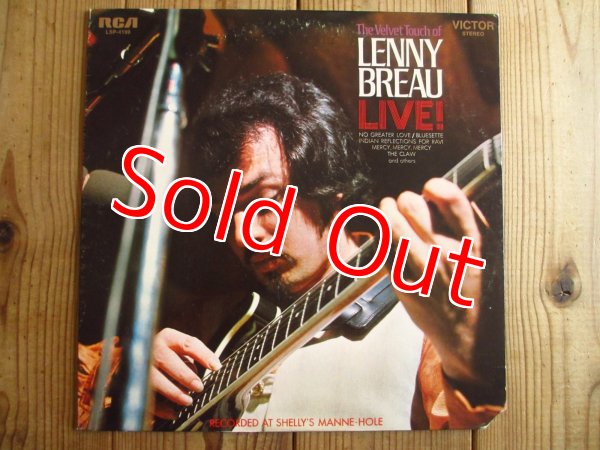 画像1: Lenny Breau / The Velvet Touch Of Lenny Breau - Live! (1)