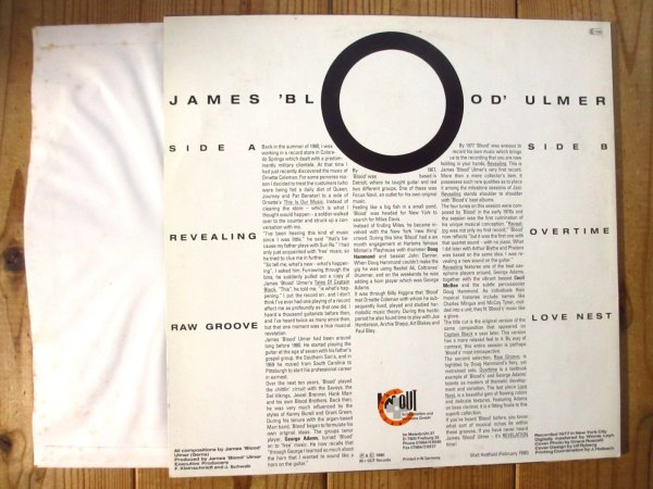 画像2: James Blood Ulmer / Revealing (2)