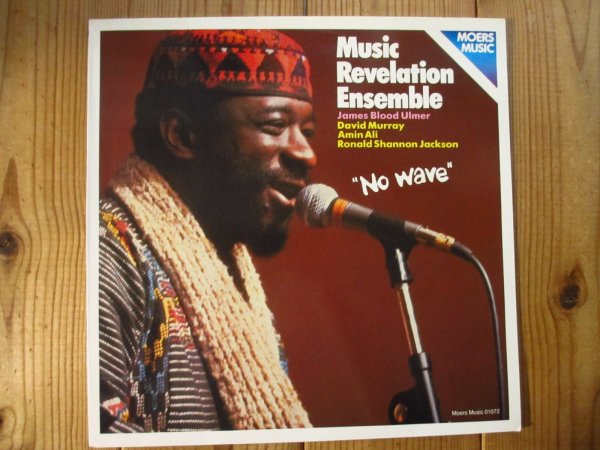 画像1: Music Revelation Ensemble / No Wave (1)