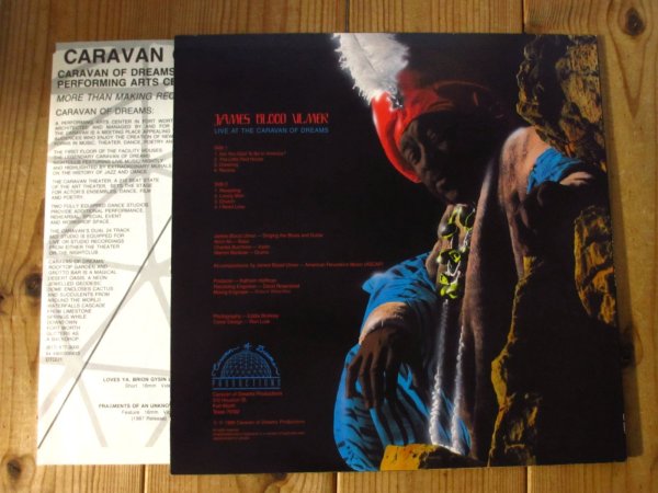 画像2: James Blood Ulmer / Live At The Caravan Of Dreams (2)