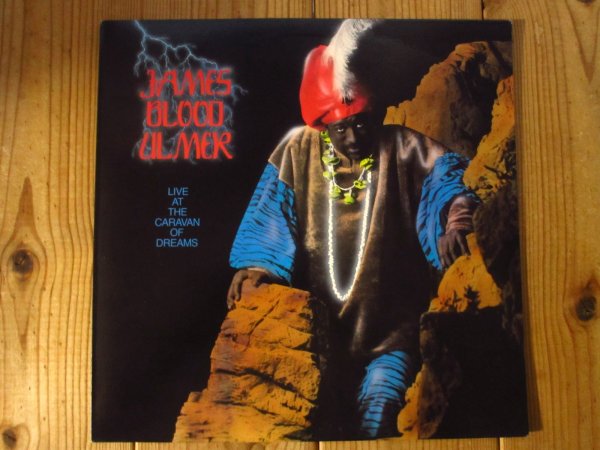 画像1: James Blood Ulmer / Live At The Caravan Of Dreams (1)