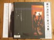 画像2: The Mods / Corner (2)