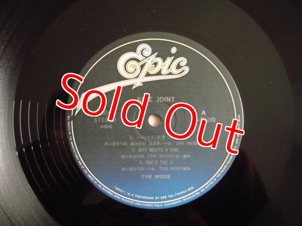 画像3: The Mods / Juke Joint (3)