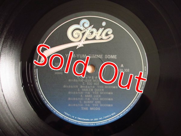画像3: The Mods / Yum-Yum Gimme Some (3)