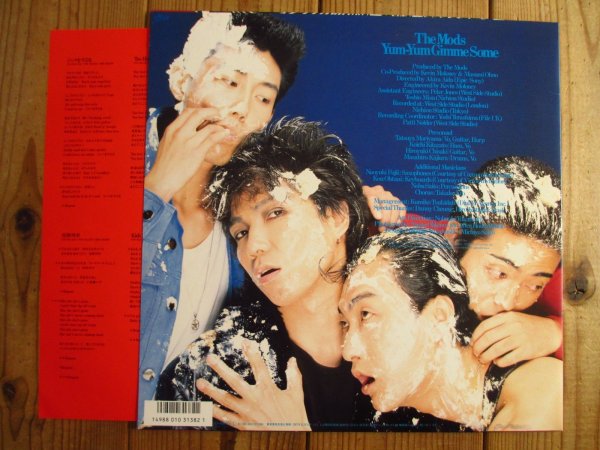 画像2: The Mods / Yum-Yum Gimme Some (2)