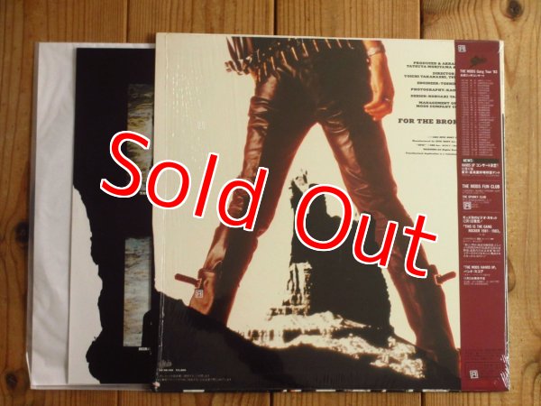 画像2: The Mods / Hands Up (2)