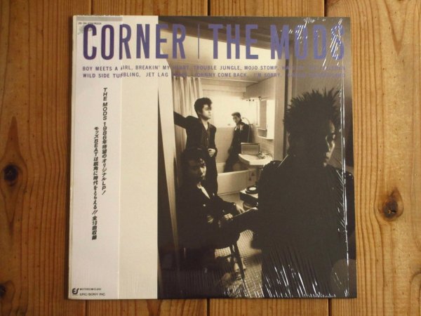 画像1: The Mods / Corner (1)