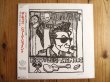 画像1: The Mods / Juke Joint (1)