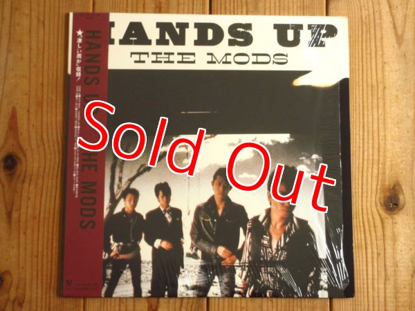 画像1: The Mods / Hands Up (1)