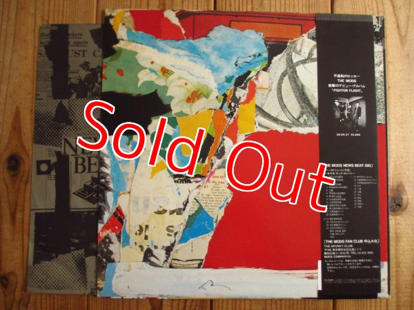 画像2: The Mods / News Beat (2)