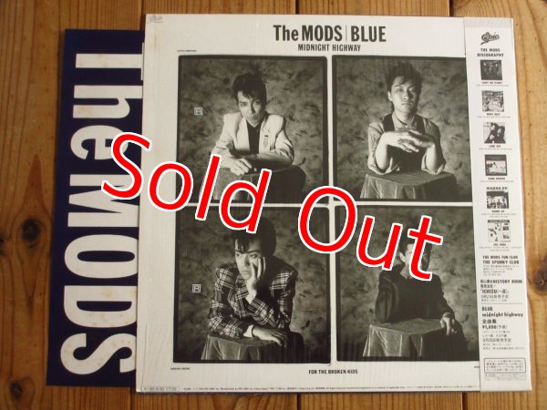 画像2: The Mods / Blue (Midnight Highway) (2)