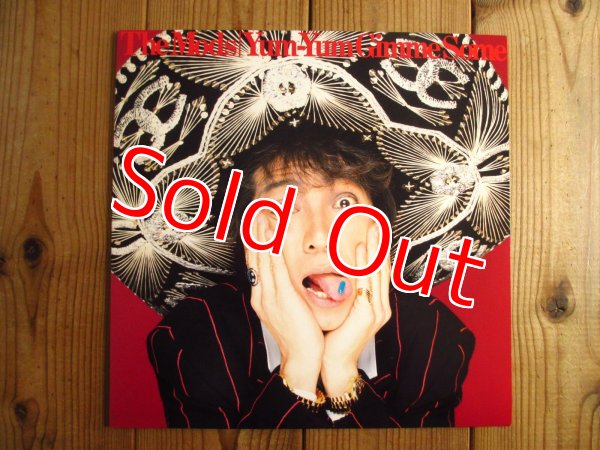 画像1: The Mods / Yum-Yum Gimme Some (1)