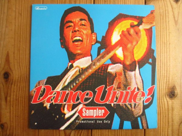 画像1: 加山雄三 / Dance Unite! Sampler (1)