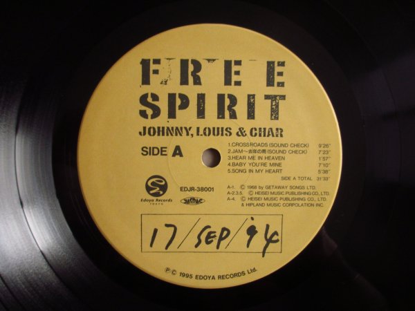 画像5: Johnny, Louis & Char / Free Spirit 1994 (5)