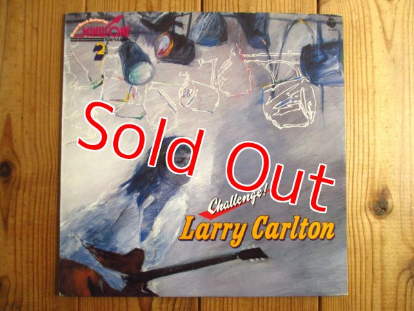 画像1: 平井光一＆スーパーセッション / ラリー・カールトン = Challenge! Larry Carlton (1)