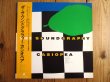 画像1: Casiopea / The Soundgraphy (1)