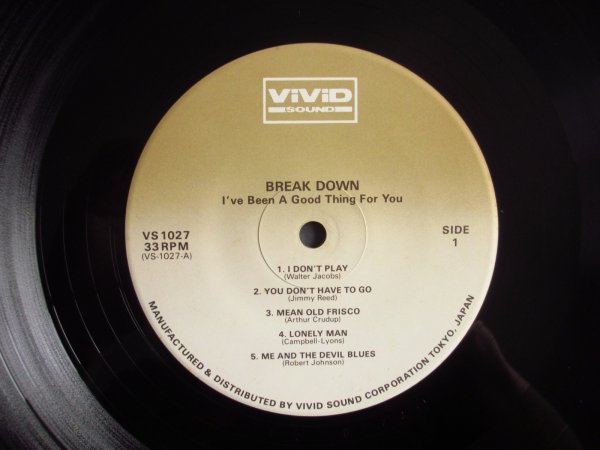 画像3: Break Down / I've Been A Good Thing For You (3)