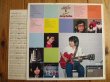 画像2: 平井光一＆スーパーセッション / ラリー・カールトン = Challenge! Larry Carlton (2)