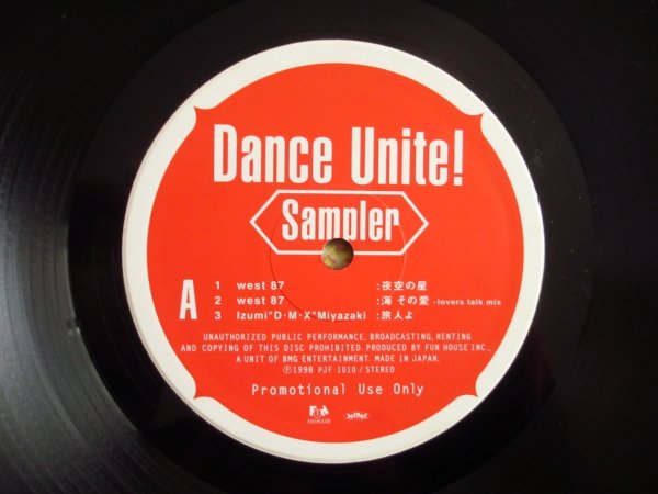 画像3: 加山雄三 / Dance Unite! Sampler (3)