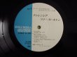 画像3: 平井光一＆スーパーセッション / ラリー・カールトン = Challenge! Larry Carlton (3)