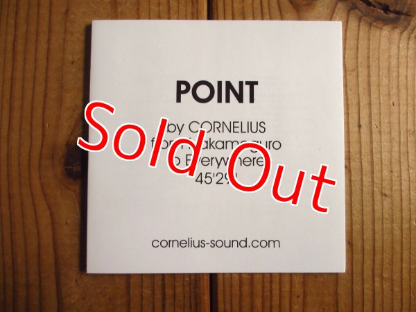 画像4: Cornelius / Point (4)