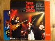 画像2: Ottottrio (安藤まさひろ, 是方博邦, 野呂一生) / Super Guitar Session: Red Live (2)
