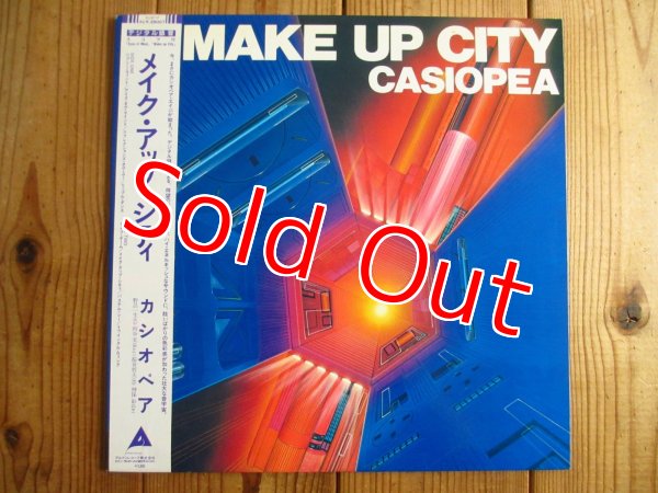 画像1: Casiopea / Make Up City (1)