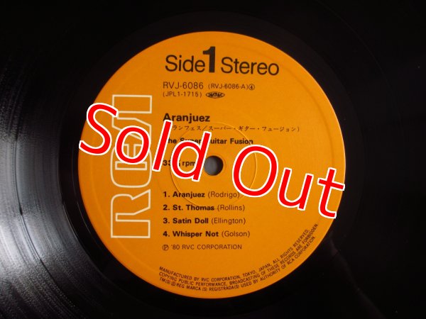 画像3: V.A. (横内章次, 中牟礼貞則, 小西徹, 直居隆雄, 他) / スーパーギターフュージョン = The Super Guitar Fusion ~ アランフェス = Aranjuez (3)