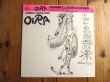 画像1: Johnny, Louis & Char = ジョニー, ルイス & チャー / Oira (1)