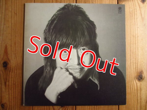 画像1: かまやつひろし / ムッシュ・ファースト・ライヴ (1)