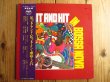 画像1: 沢田駿吾=村岡健オール・スターズ / Hit And Hit In Bossa Nova = ヒット・アンド・ヒット・イン・ボサノバ (1)