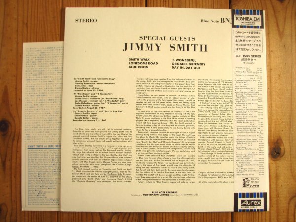 画像2: 見本盤！■Jimmy Smith / Special Guests (2)