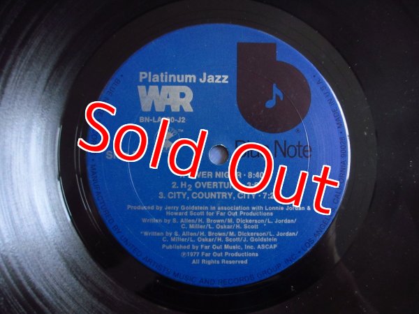 画像5: War / Platinum Jazz (5)
