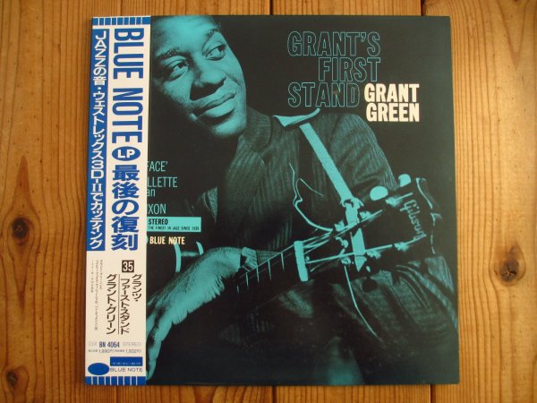 画像1: Grant Green / Grant's First Stand (1)