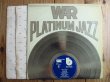 画像3: War / Platinum Jazz (3)