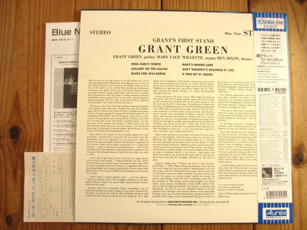 画像2: Grant Green / Grant's First Stand (2)