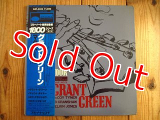 Grant Green / Matador - Guitar Records