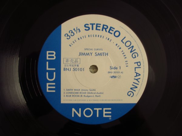 画像3: 見本盤！■Jimmy Smith / Special Guests (3)