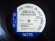 画像3: James Blood Ulmer / America - Do You Remember The Love? (3)