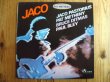 画像1: Jaco Pastorius, Pat Metheny, Bruce Ditmas, Paul Bley / Jaco (1)