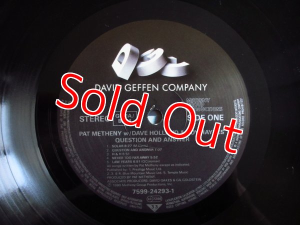 画像3: Pat Metheny / Question And Answer (3)