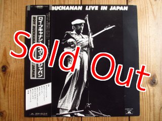 Bill Withers / Making Music - Guitar Records