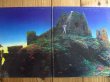 画像2: Led Zeppelin / Houses Of The Holy (2)