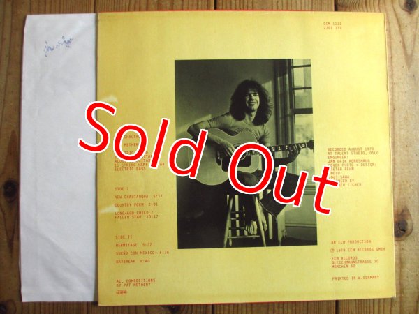 画像2: Pat Metheny / New Chautauqua (2)