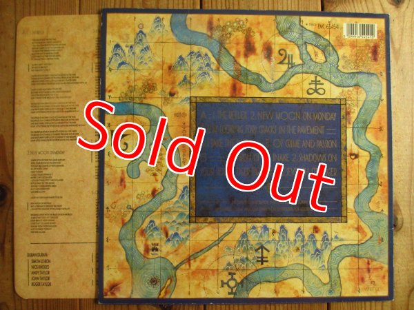 画像2: Duran Duran / Seven And The Ragged Tiger (2)