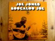 画像1: Joe Jones / Boogaloo Joe (1)