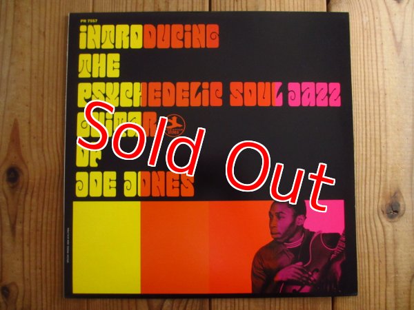 画像1: Ivan "Boogaloo" Joe Jones / Introducing The Psychedelic Soul Jazz Guitar Of Joe Jones (1)