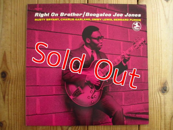 画像1: Boogaloo Joe Jones / Right On Brother (1)