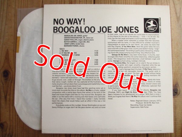 画像2: Ivan "Boogaloo" Joe Jones / No Way! (2)
