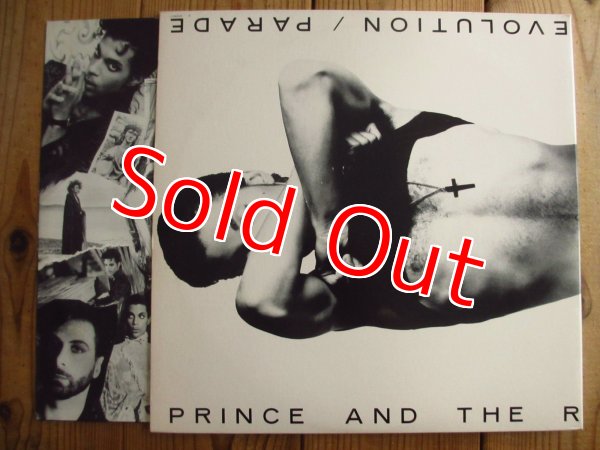 画像3: Prince And The Revolution / Parade (3)